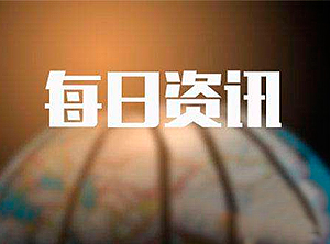 羅茨鼓風機生產廠家